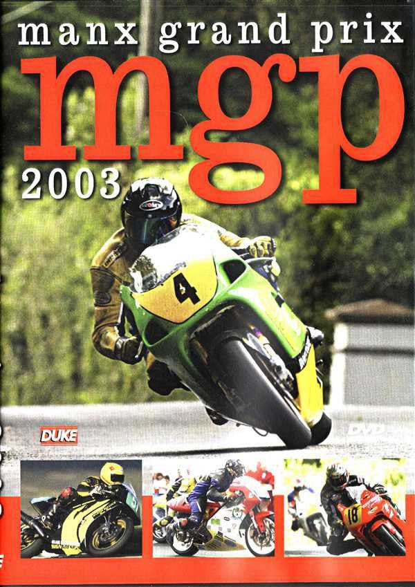 MGP Manx Grand Prix 2003 DVD