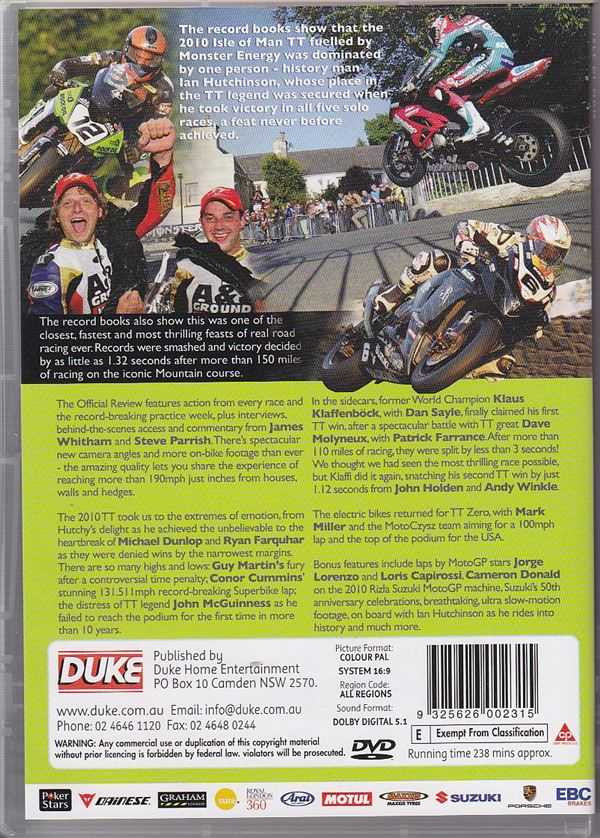 DVD case back cover with racing description, barcode, and DVD logo