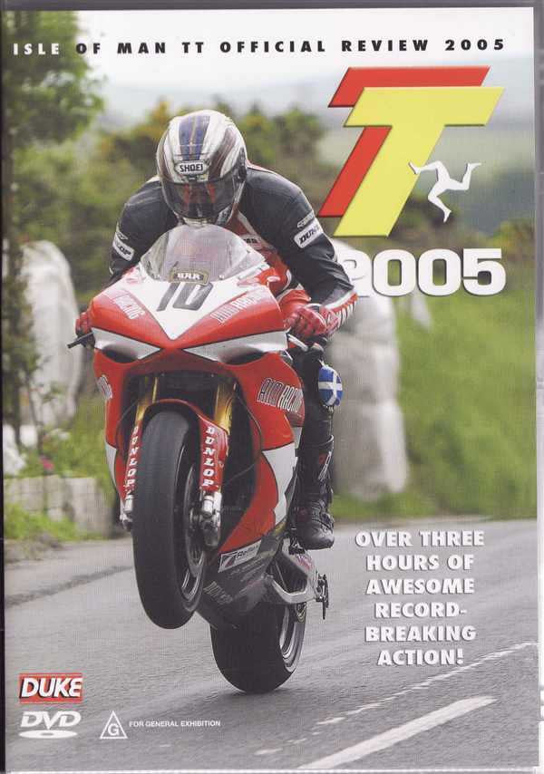 DVD front cover featuring a racing motorcycle and rider, Isle of Man TT 2005