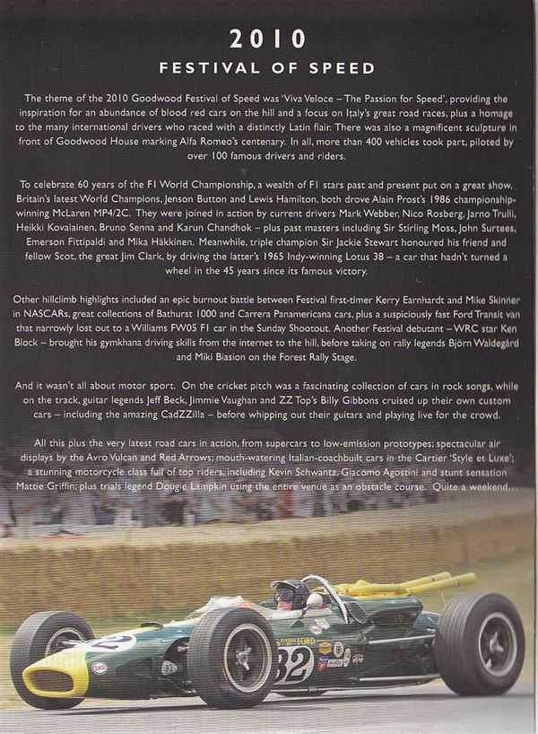 Goodwood: 2010 Festival of Speed DVD