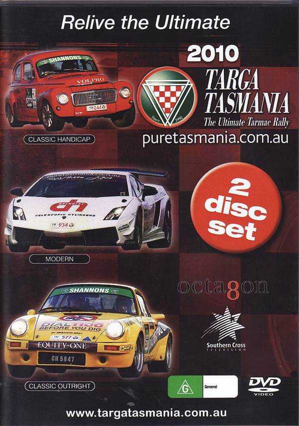 Targa Tasmania 2010 2-disc rally DVD set cover with race cars and Targa logo