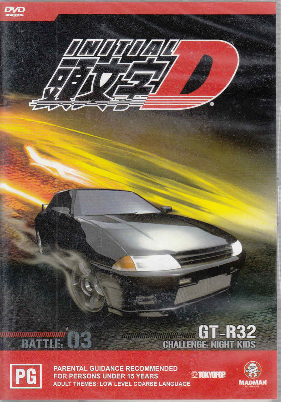 Initial D : GT-R32 Challenge: Night Kids Battle # 03 DVD  - front