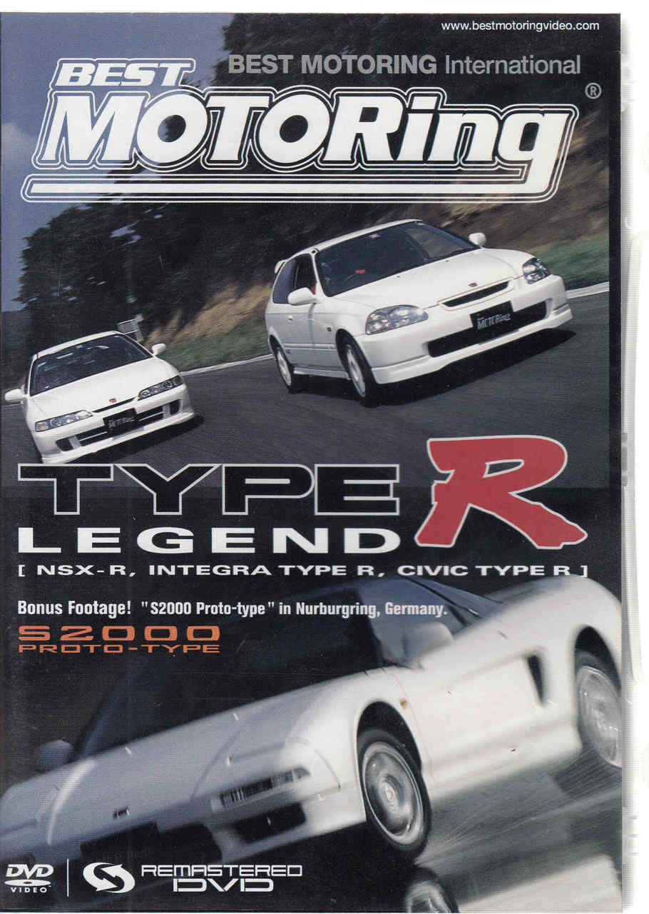Nissan Type R Legend - Best Motoring International DVD