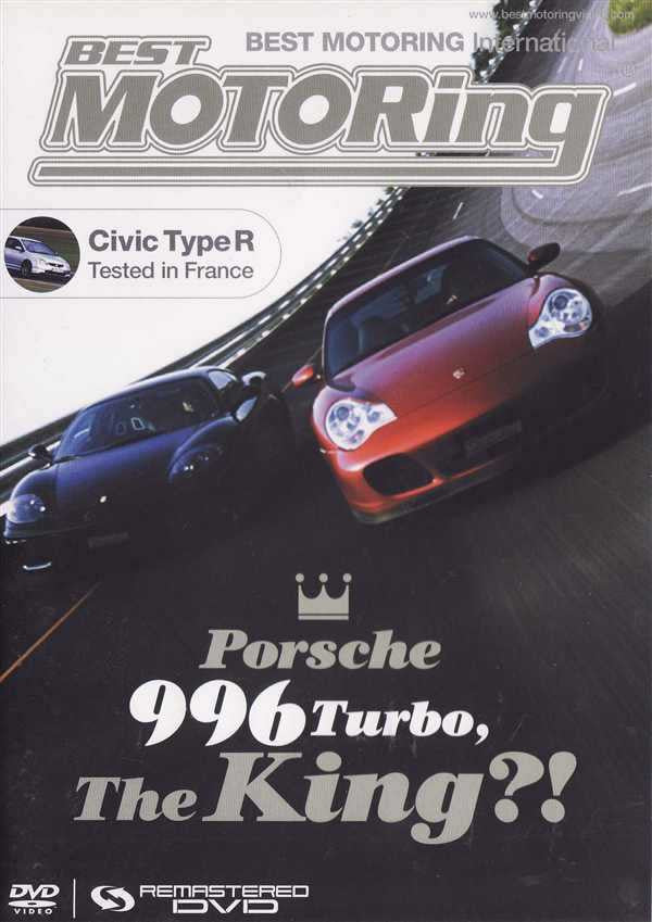 Best Motoring: Porsche 996 Turbo, The King?! DVD