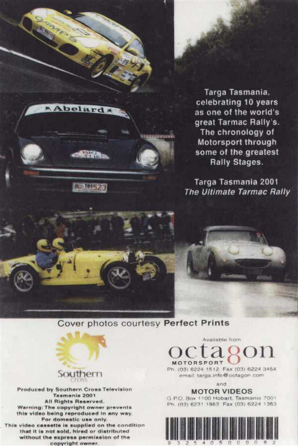 Targa Tasmania 1992 - 2001: 10th Anniversary DVD