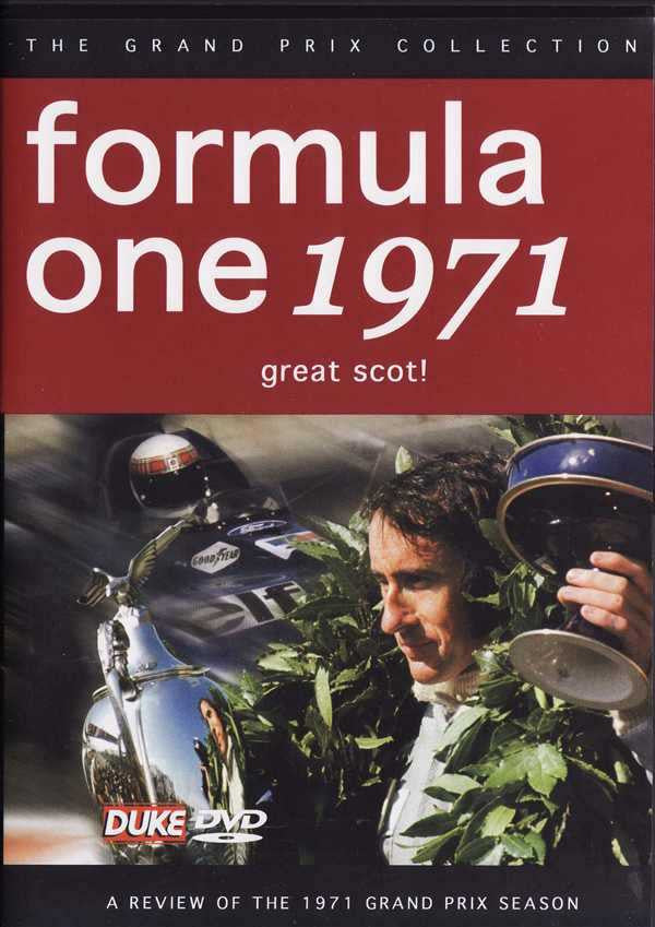 Formula One 1971 DVD cover with racing car and driver portrait, maroon design and DukeDVD logo