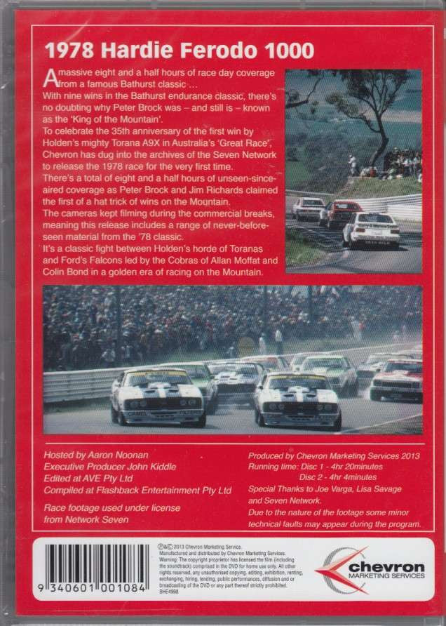 Motorsport DVD set back cover with red border, race cars, and event details layout
