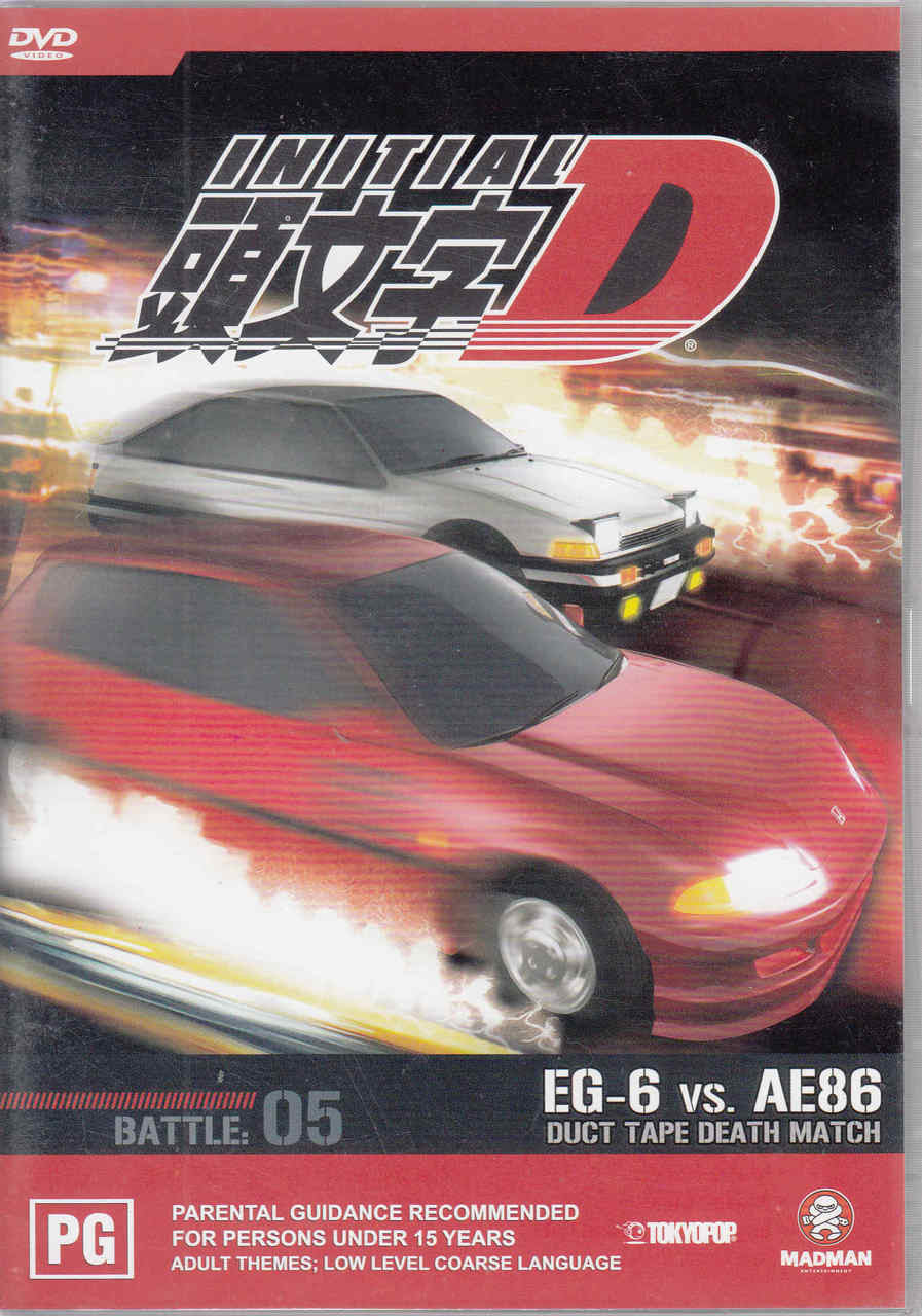 Initial D : EG-6 vs. AE86 Duct Tape Death Match Battle # 05 DVD - front