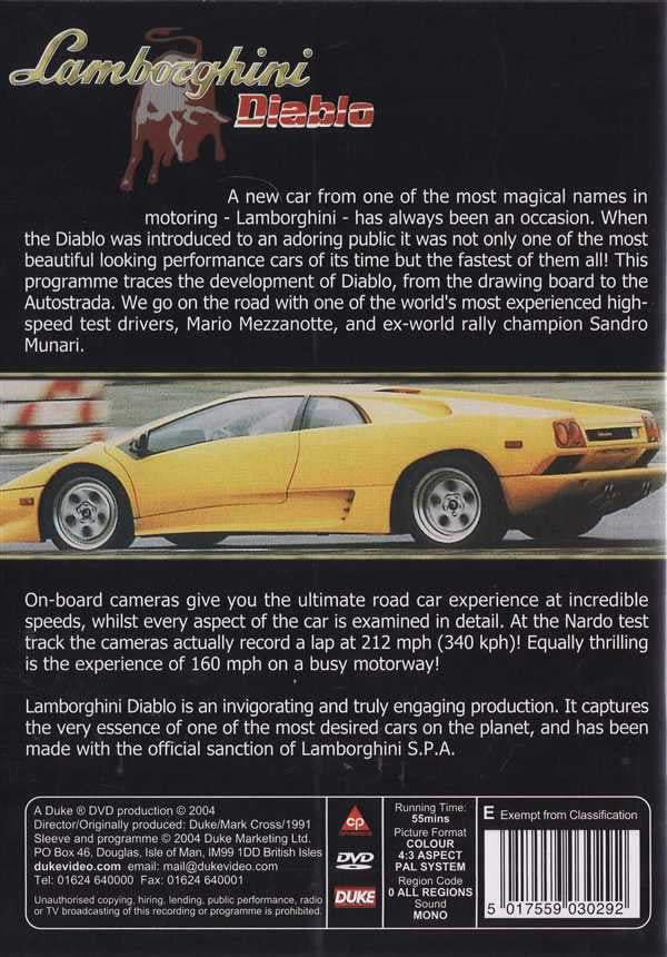 Lamborghini Diablo DVD