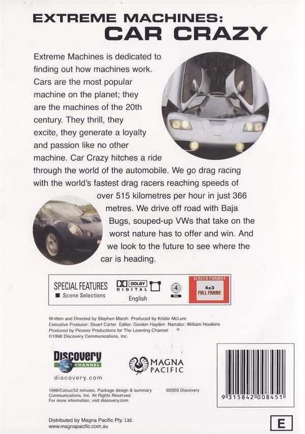 Extreme Machines: Car Crazy DVD