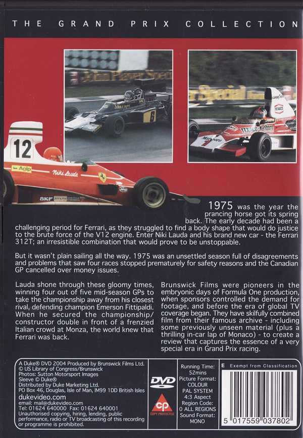 Formula One 1975: Lauda And Ferrari No.1 DVD