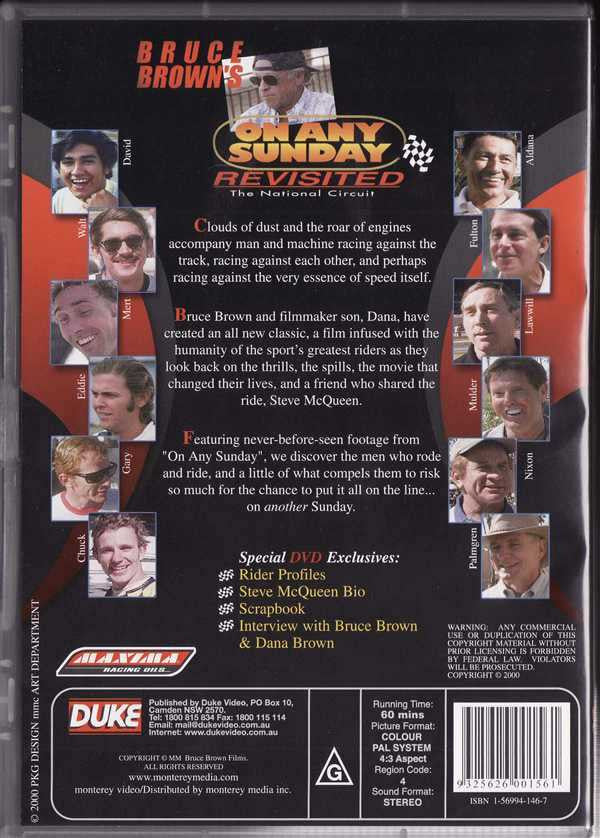 DVD case back cover with synopsis text and special features list
