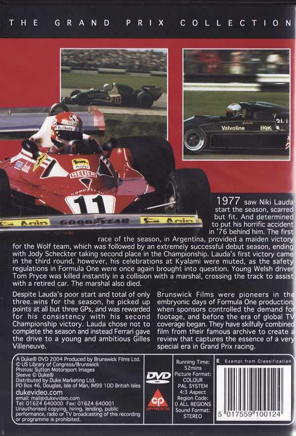 Motorsport DVD back cover with two race car photos and dense season description text.