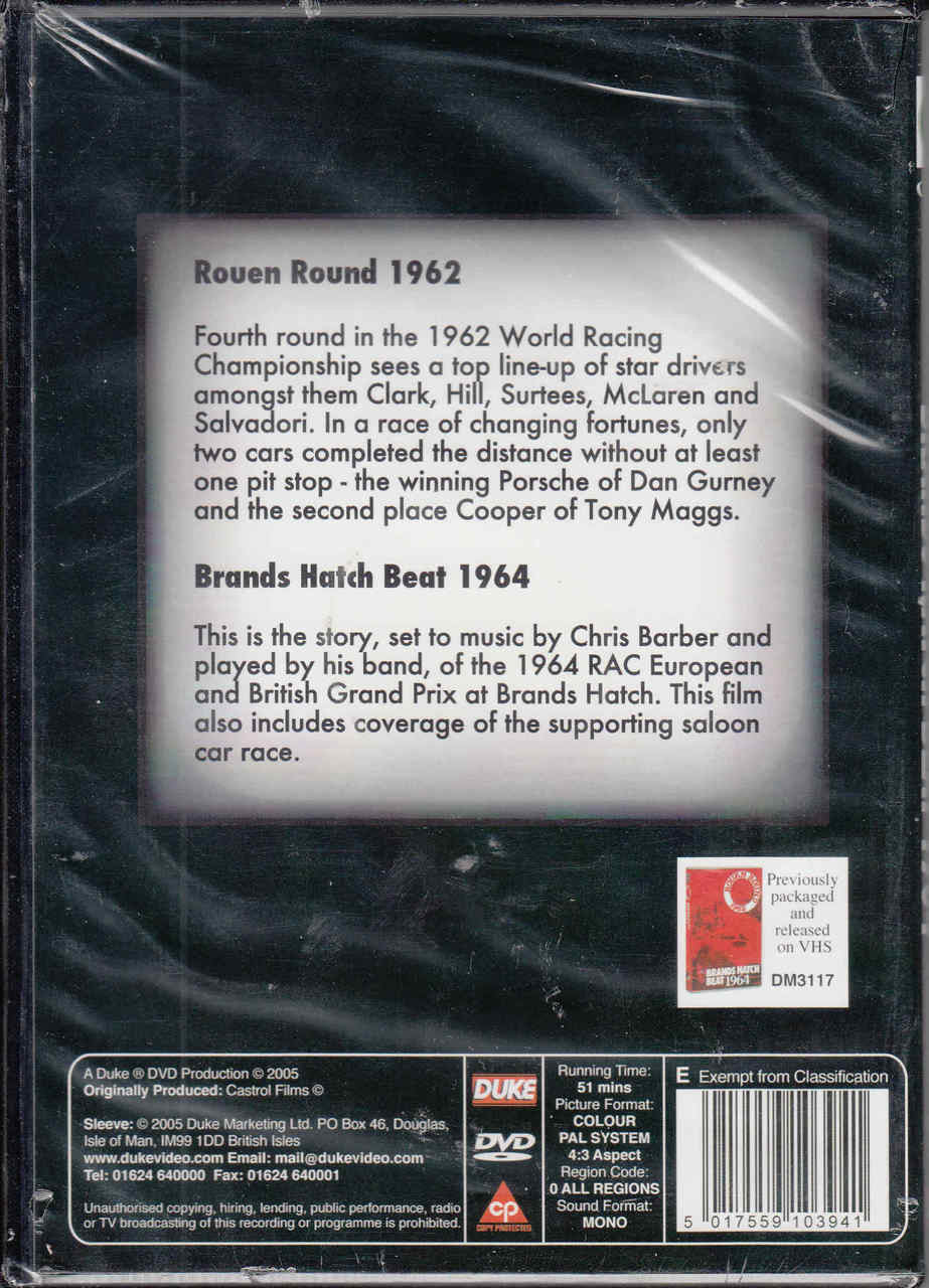 DVD case back with race synopsis text, barcode, and Duke logo