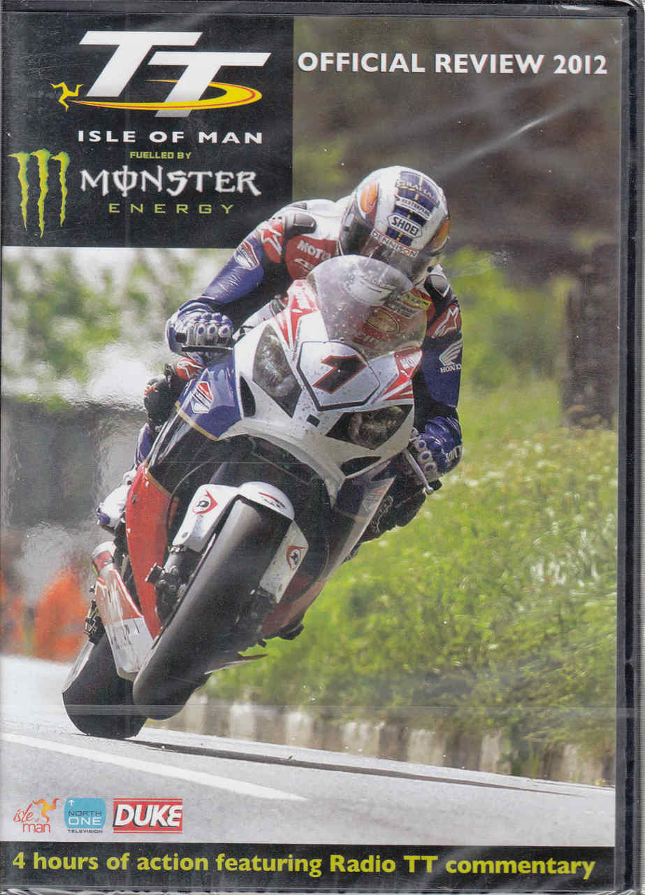 TT Isle Of Man Official Review 2012 DVD - front