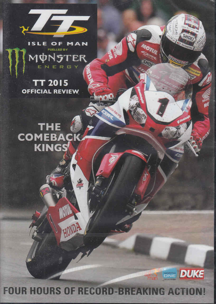 TT Isle of Man 2015 official review DVD cover with red race bike and Monster Energy logo