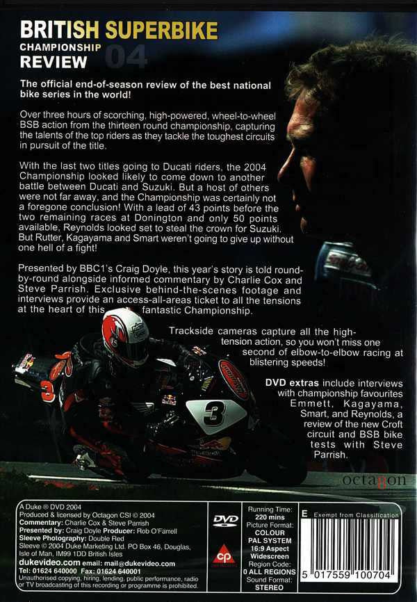 British Superbike 2004: Championship Review DVD