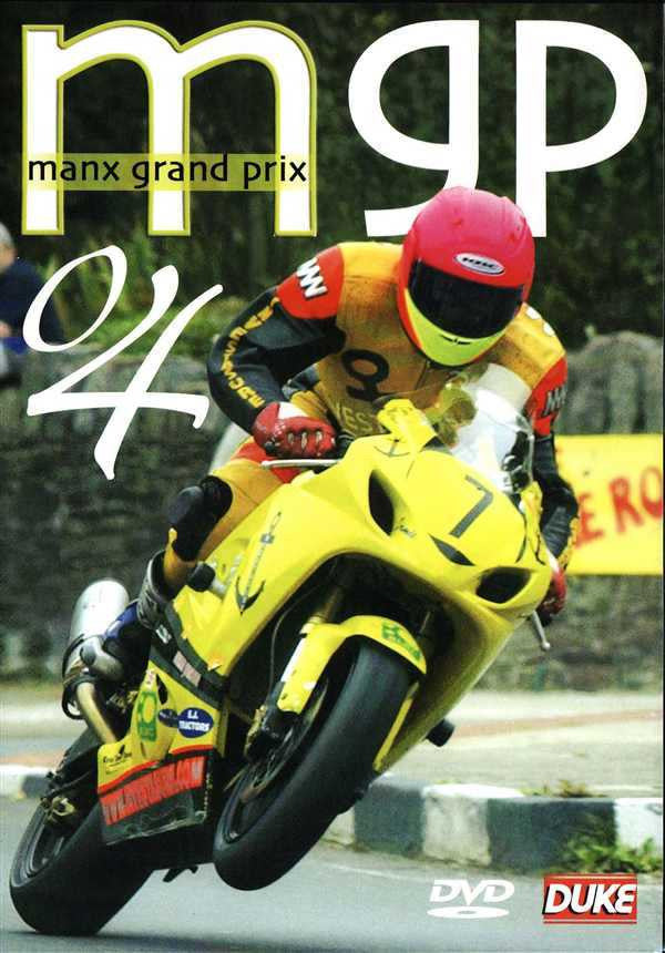 MGP Manx Grand Prix 2004 DVD