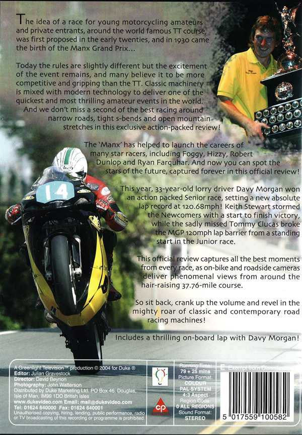 Motorcycle racing DVD back cover with text blocks and barcode