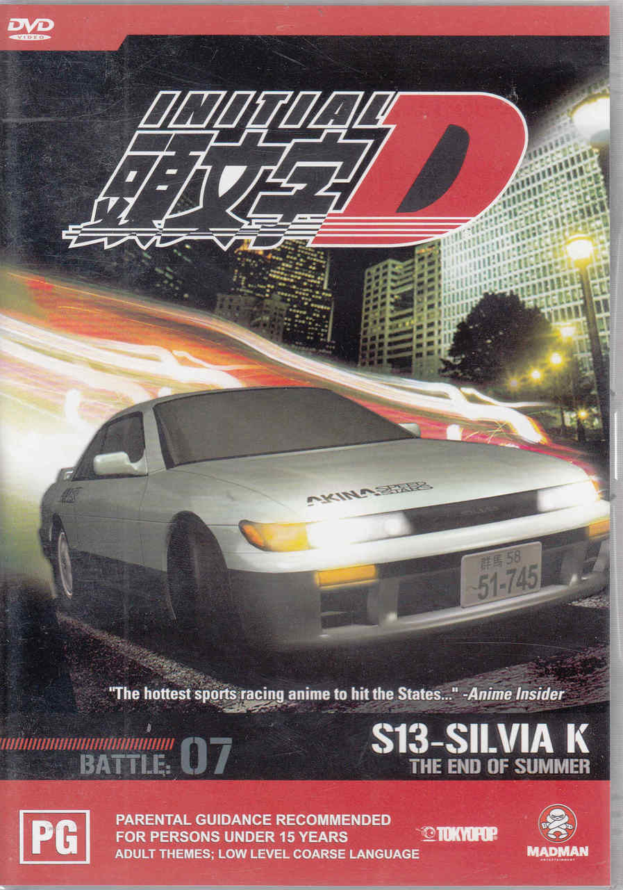 Initial D : S13 - Silvia K The End Of Summer Battle # 07 DVD  - front