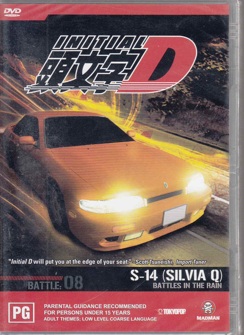 InitialD : Battles In The Rain #08 DVD  - front