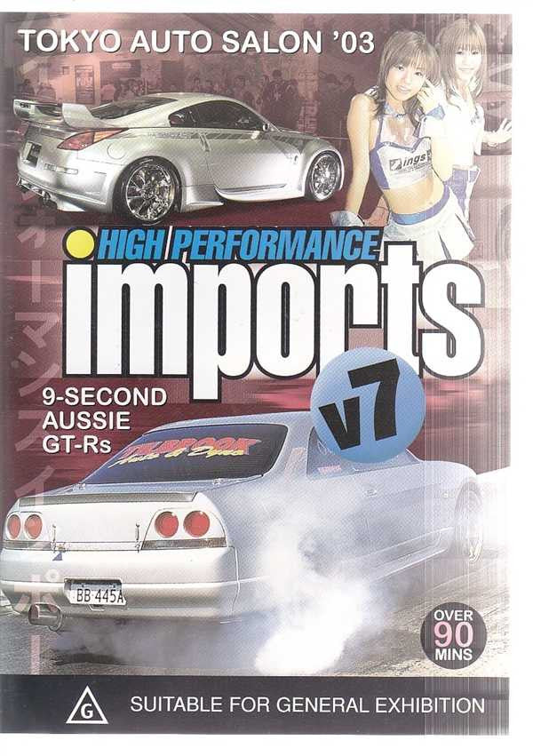 High Performance Imports V7 DVD