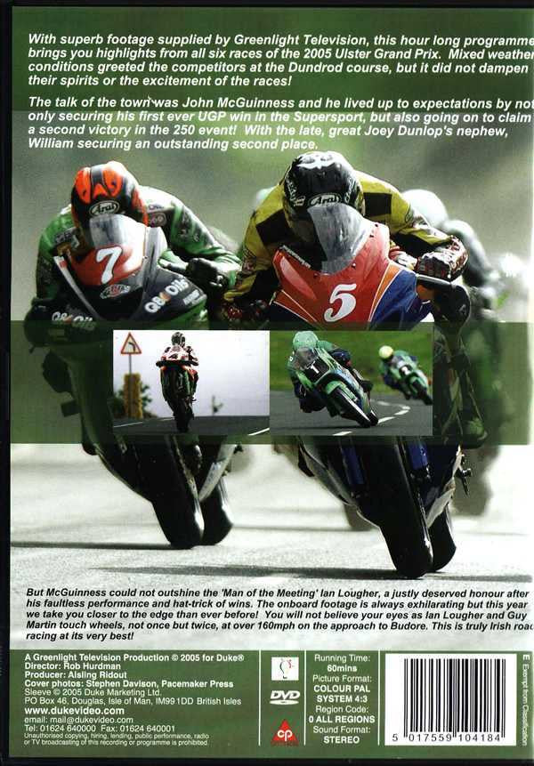 Ulster GP 2005 DVD