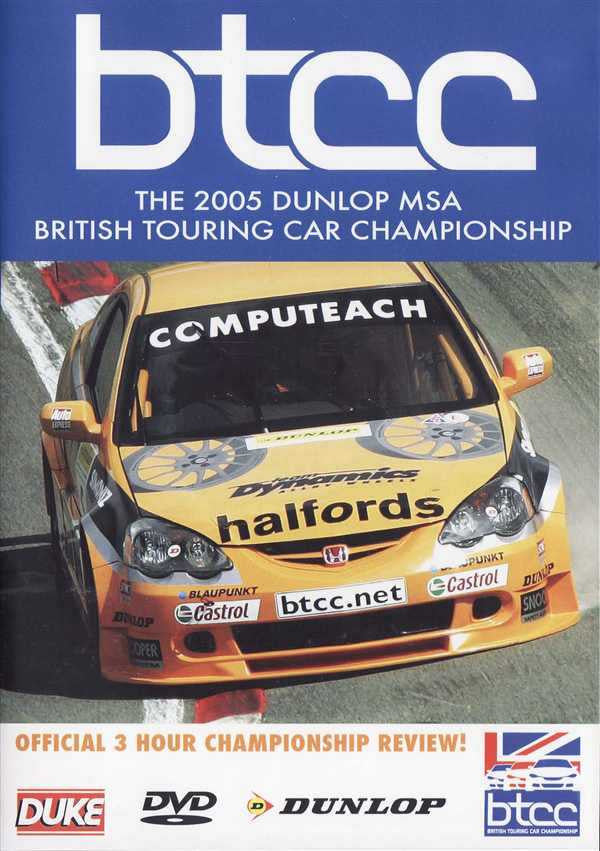 BTCC: The 2005 Dunlop MSA British Touring Car Championship DVD