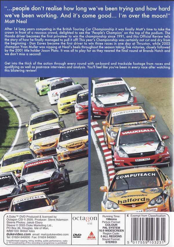 BTCC: The 2005 Dunlop MSA British Touring Car Championship DVD