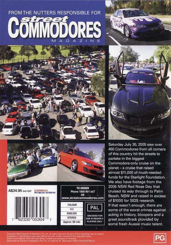 DVD cover featuring a large car crowd, plus a close-up of a purple sports car.