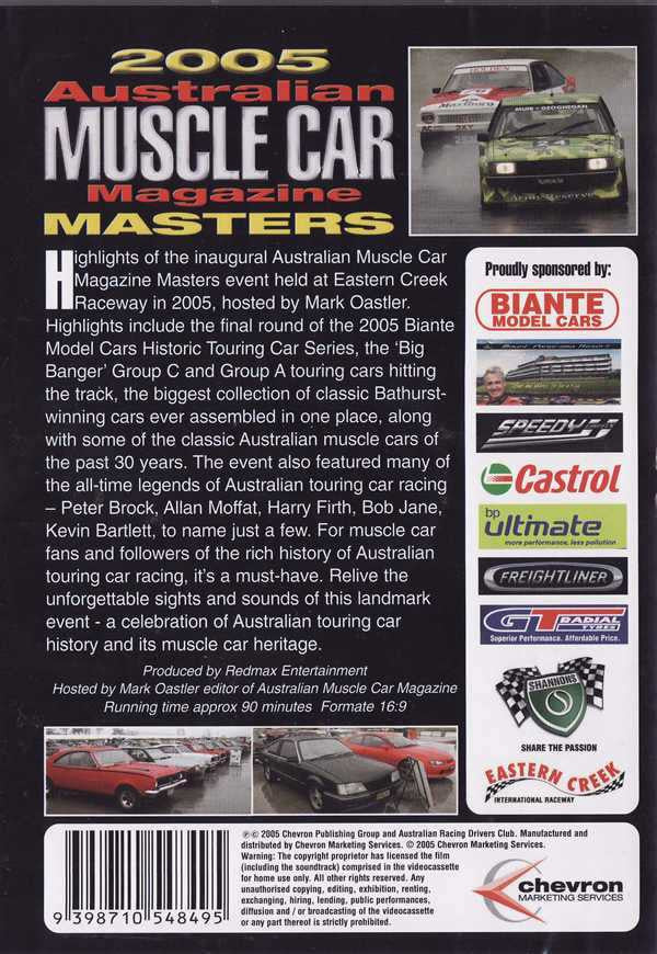 2005 Australian Muscle Car Magazine Masters DVD