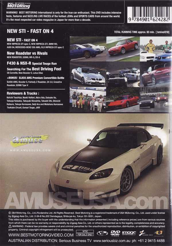 Best Motoring: New STI Fast On 4 DVD