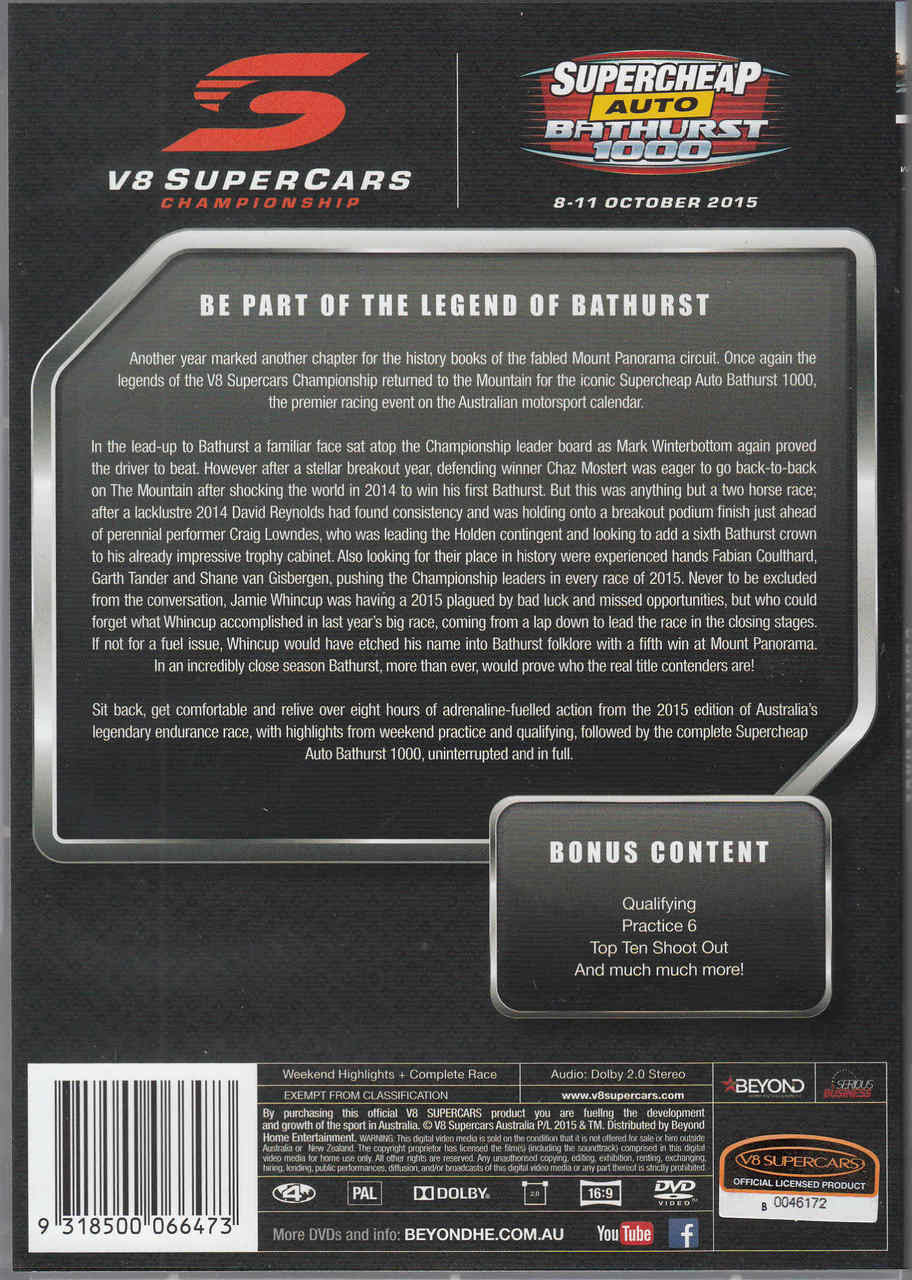 Bathurst 2015 complete race DVD back cover with Supercheap Bathurst branding and bonus content