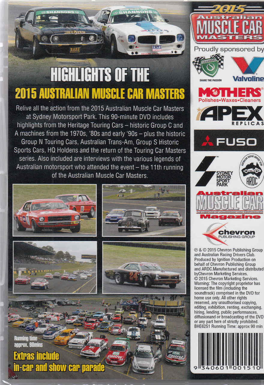 2015 Australian Muscle Car Masters DVD  - back
