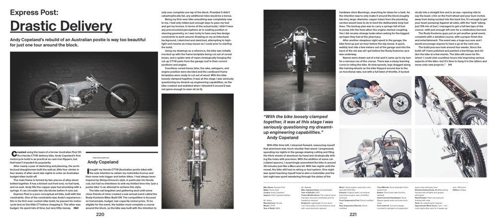 Motorcycle book spread with minimalist delivery motorcycle at center