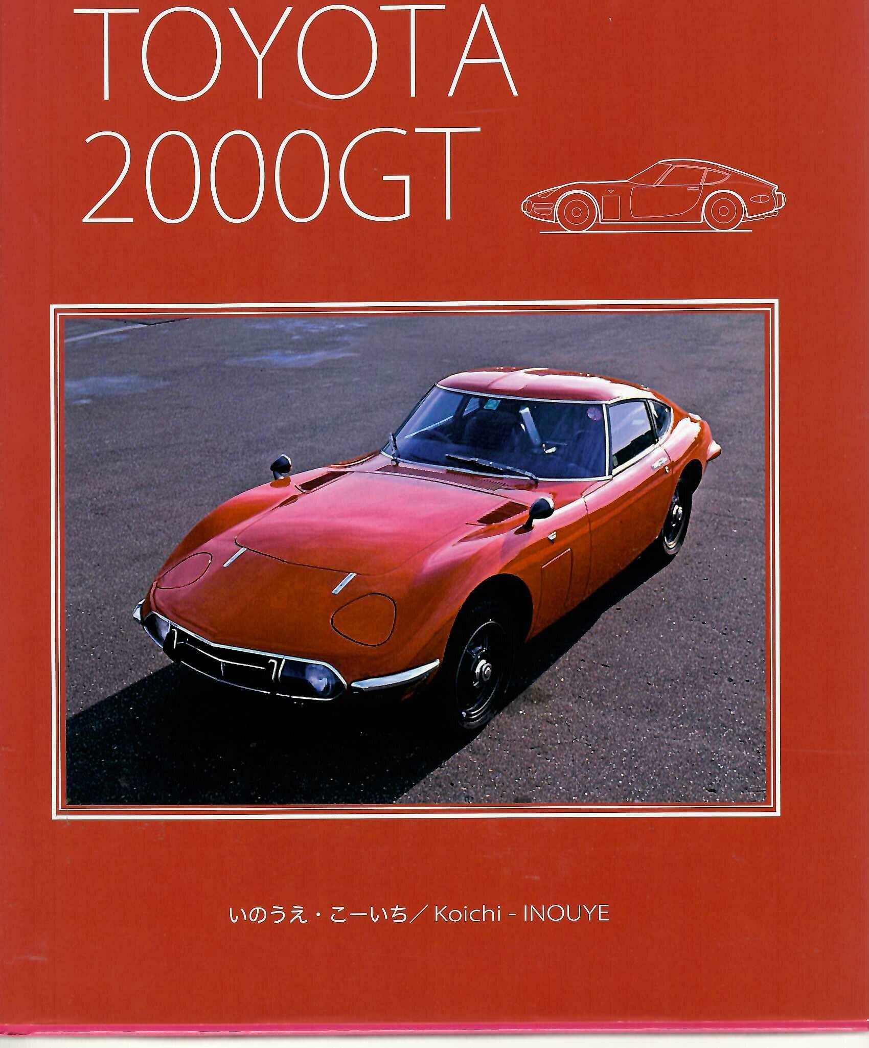 Red hardcover car book cover with sports car photo and Toyota 2000GT title